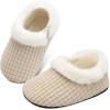 Ty1 Beige