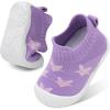 Star Purple