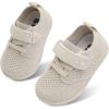 Vel Beige
